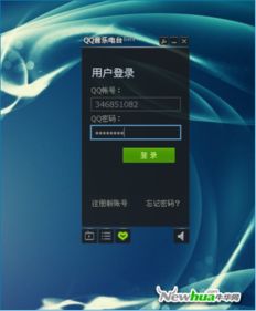点歌需不需要送礼？QQ音乐电台点歌礼物的真相
