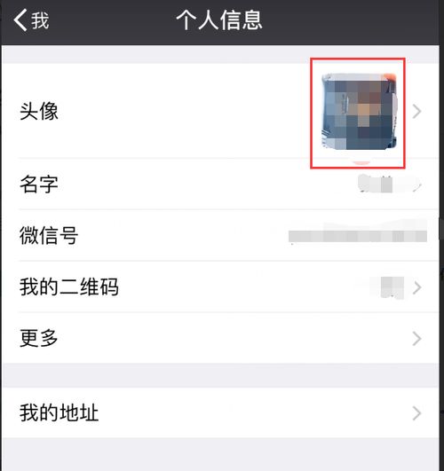 如何在微信上找到可靠的QQ刷赞服务？