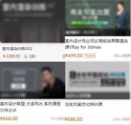 获取QQ永久超级年费会员，费用究竟是多少？