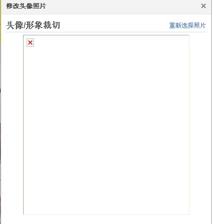为何QQ更换头像后未能及时刷新？问题出在哪？