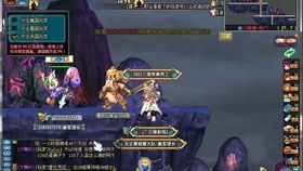 QQ三国子女挂机刷五铢为何无收益？打怪也不见五铢？