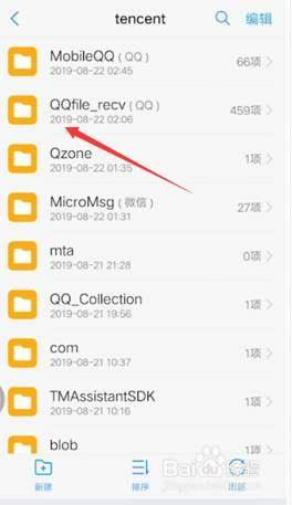 QQ刷赞软件能否安全删除？