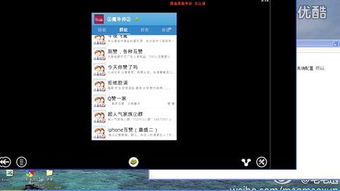 如何找到正规可靠的QQ腾讯刷赞服务？网站推荐！