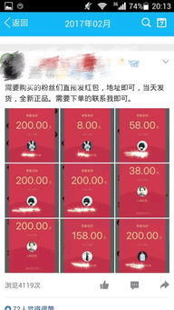 哪里能找到性价比高的QQ永久VIP刷钻服务？免费真的靠谱吗？