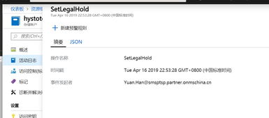 在线刷QQ留言是否触及法律边界？网站操作合规性探讨