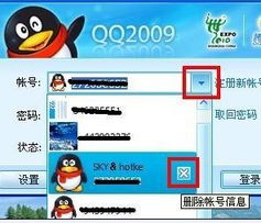 如何轻松刷出QQ星星月亮？操作秘籍大公开！