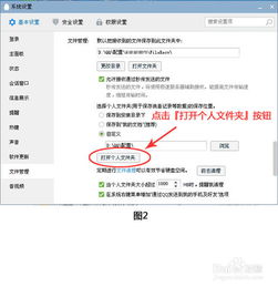 如何高效获取QQ名片赞，雷神般的影响力从何而来？