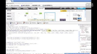 哪些网站能免费获得QQ黄钻？盘点靠谱的免费刷QQ黄钻选项