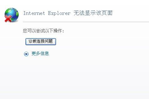 QQ农牧场外挂刷金币可靠吗？牧场辅助下载安全吗？