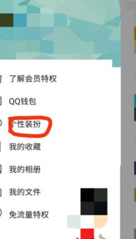 如何快速刷QQ气泡？靠谱的QQ刷气泡网站推荐！