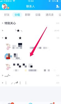 如何快速提升QQ点赞量？高效刷赞技巧大公开！