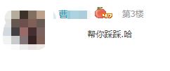 如何在淘宝上为QQ个人页面快速刷赞？