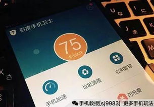 淘宝上可以刷QQ评论吗？一键了解真相！