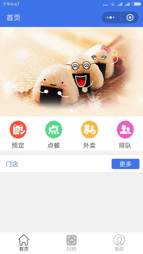 免费QQ推广，你找到了刷快手赞的网站吗？