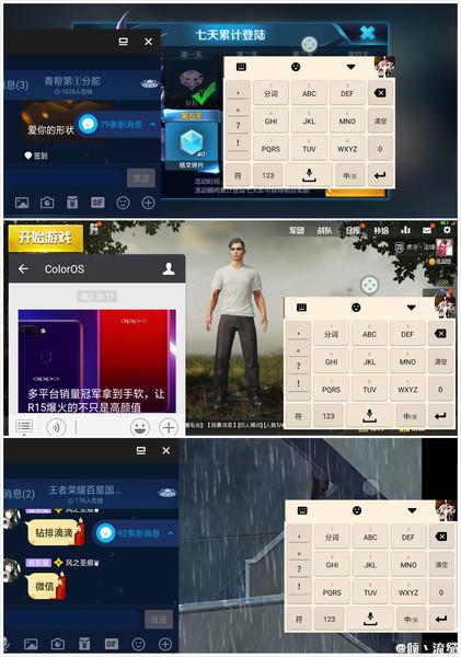 如何通过QQ西瓜实现高效带刷？钻级体验等你来享！