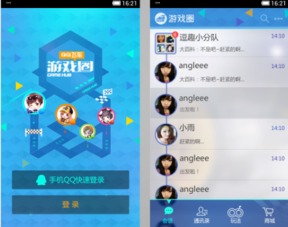 如何使用卡盟刷车软件提升QQ飞车手机版游戏体验？