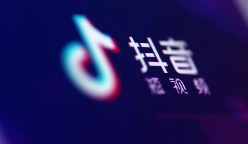 如何以低价获取QQ刷抖音赞的服务？