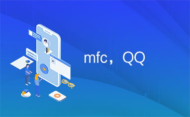 哪里可以找到刷永久QQ的免费网站？全面网站大全轻松解锁！