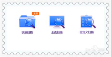 为何刷不出对方的QQ动态？是哪里出了问题？