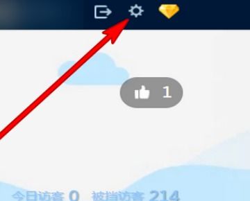 哪里可以找到10个免费刷QQ说说赞的网站？