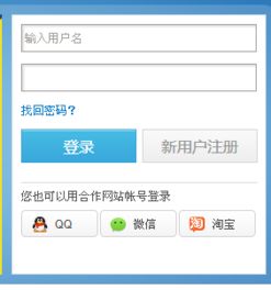 如何在QQ上快速刷到1万赞？