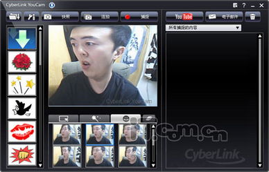 如何打造刷特效的QQ照片墙皇冠，等级标志如何显眼夺目？
