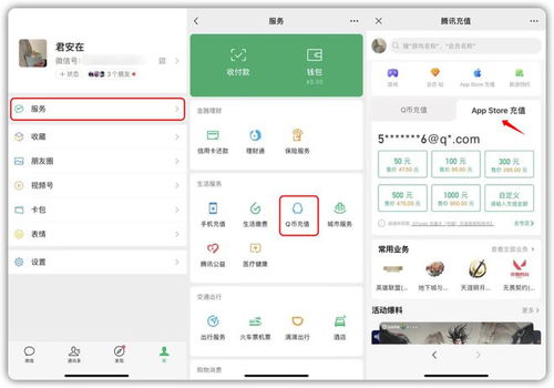 一周仅限一次，哪个网站能帮你刷QQ赞？