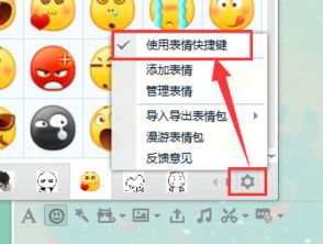 如何用按键精灵为QQ轻松刷赞？一刷到位，效果惊人！