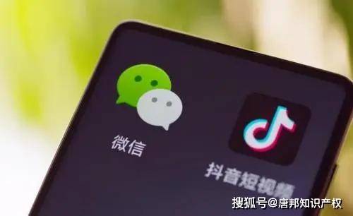 一键畅享QQ、微信、抖音，你的账号都能登录吗？