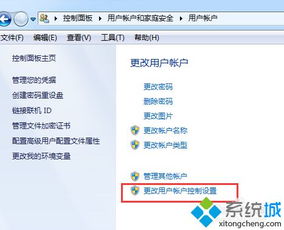 为何刷QQ空间会出现卡顿现象，如何解决？