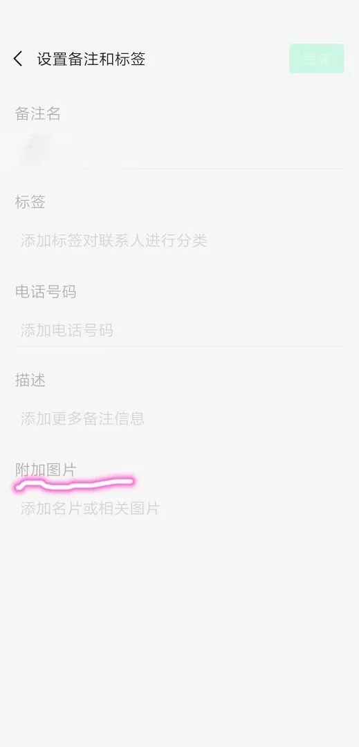 如何选择可靠的QQ名片刷赞平台进行有效推广？