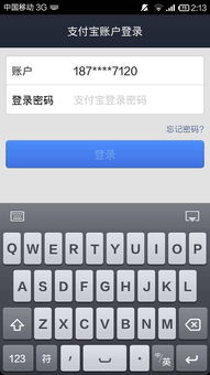 如何用1元获得10万个QQ点赞？
