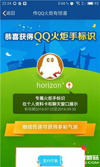 如何玩酷网络时代？QQ刷赞、买赞，哪个更靠谱？