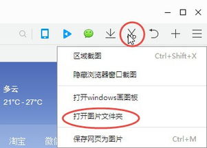 免费刷QQ1000网站真的存在吗？