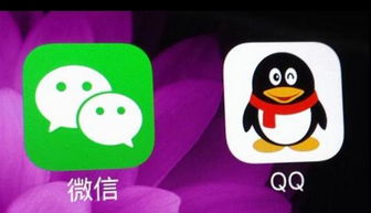 QQ刷赞软件推广网址靠谱吗？