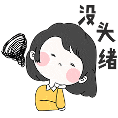 长时间不聊天，QQ空间动态会遗漏吗？