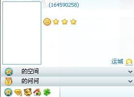 QQ账号刷干净是什么操作？QQ刷号又暗含哪些门道？