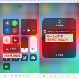 为何无线网络仅支持QQ和抖音，其他应用无法连接？