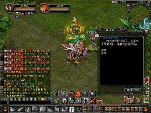 QQ华夏赤水城刷魔魂选哪些怪更高效？