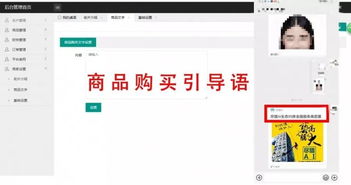 如何使用电脑版超速QQ名片刷赞软件？安全高效赢点赞！
