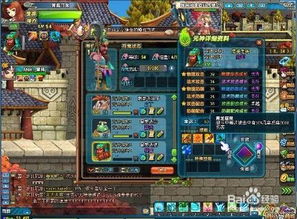 QQ三国剑士如何刷副本奥义？选择奥义有何技巧？