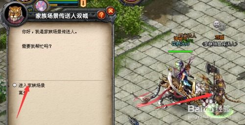 QQ幻想世界刷鬼和打鬼的最佳时间是什么时候？