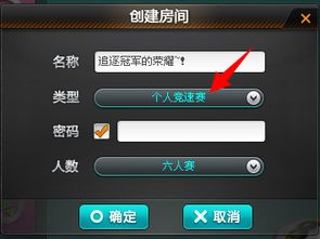 QQ刷勋章网址哪里找？快速获取勋章的正确途径是什么？