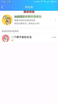 如何高效提升QQ名片赞？久伴社区有何妙招？