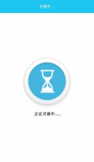 QQ刷钻软件有哪些？如何安全刷会员？