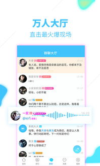如何使用情侣空间刷代网，轻松提升情侣空间互动？