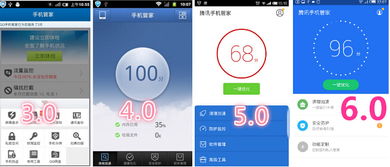 刷脸验证够安全吗？找回被盗QQ是否需人脸识别？