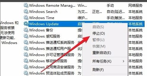 QQ刷定位失败是什么原因？定位刷新不成功怎么解决？