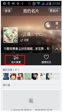 哪个网站提供最实惠的QQ赞服务？
