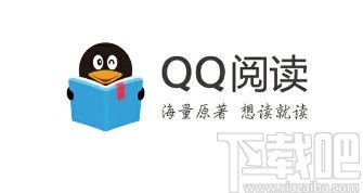 QQ小偷带刷网神器真的存在吗？